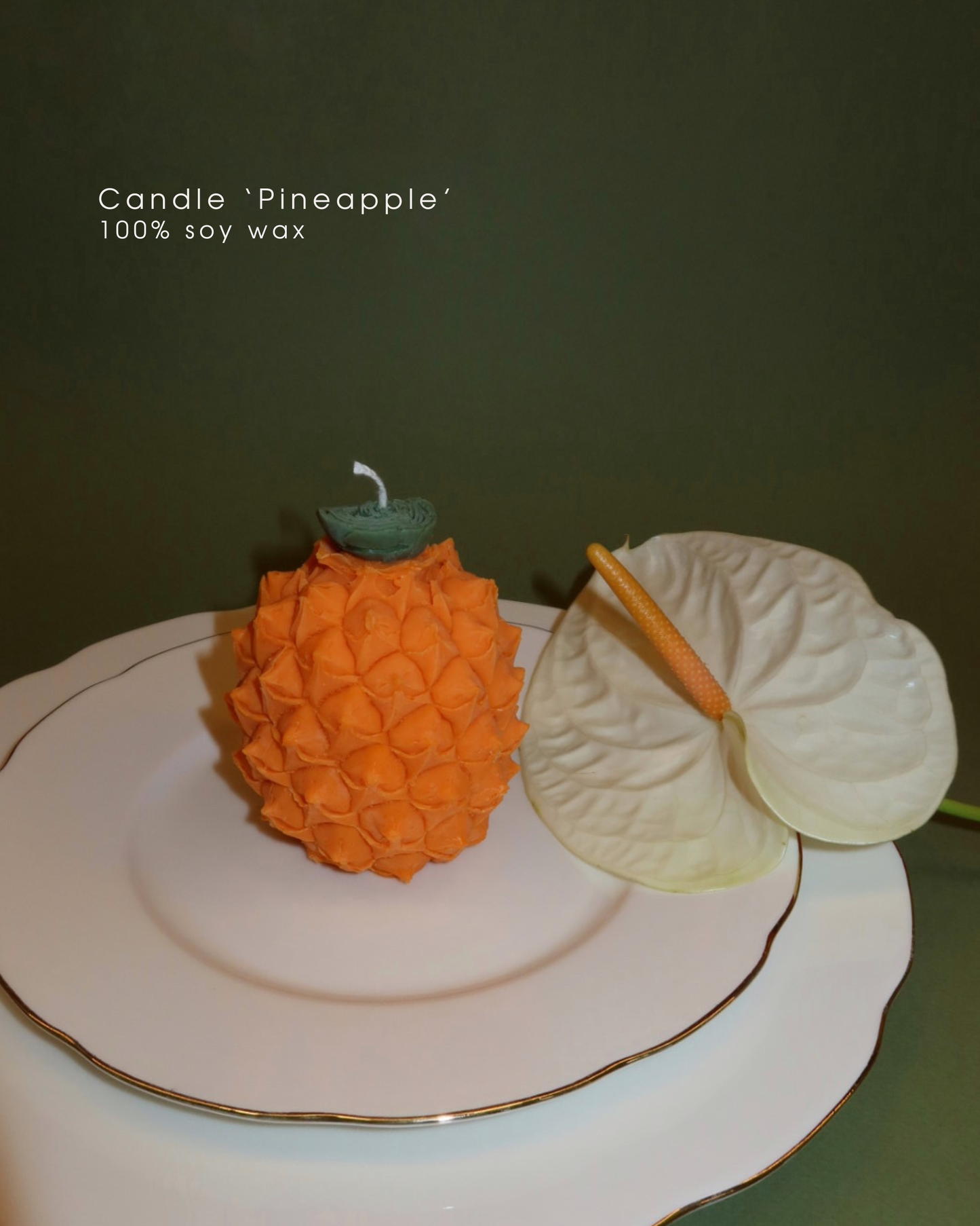 Candle 'Pineapple'
