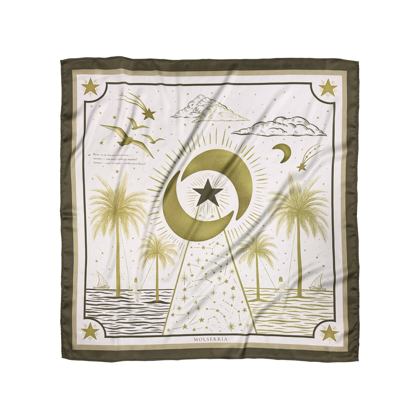 Scarf 'Dream'